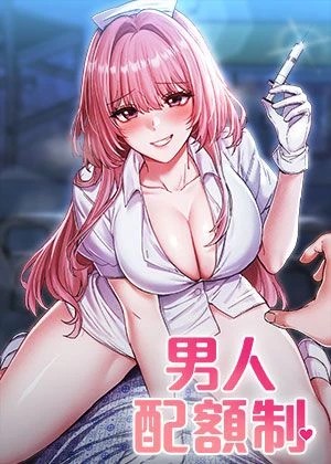 汗汗漫画免费无新番上线